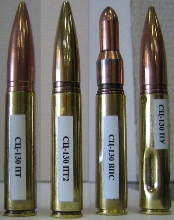 Российские 12,7-мм снайперские винтовки Российские 12,7-мм снайперские винтовки оружие