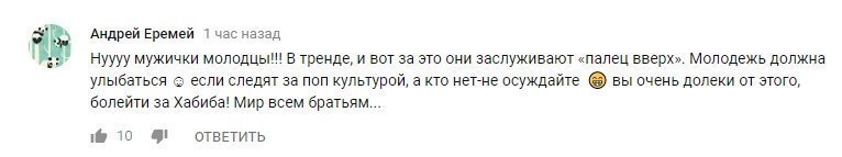 Клип-извинение поклонникам от Киркорова и Баскова за Ibiz'у Клип-извинение поклонникам от Киркорова и Баскова за Ibiz'у