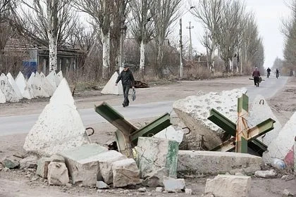 Минобороны заявило о создании «полосы безопасности» на украинской территории