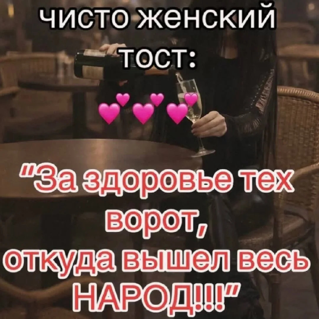 Подборочка для мужчин Чтобы, искать, Интернете , поздравилки , любимым , подборочка, картиночек