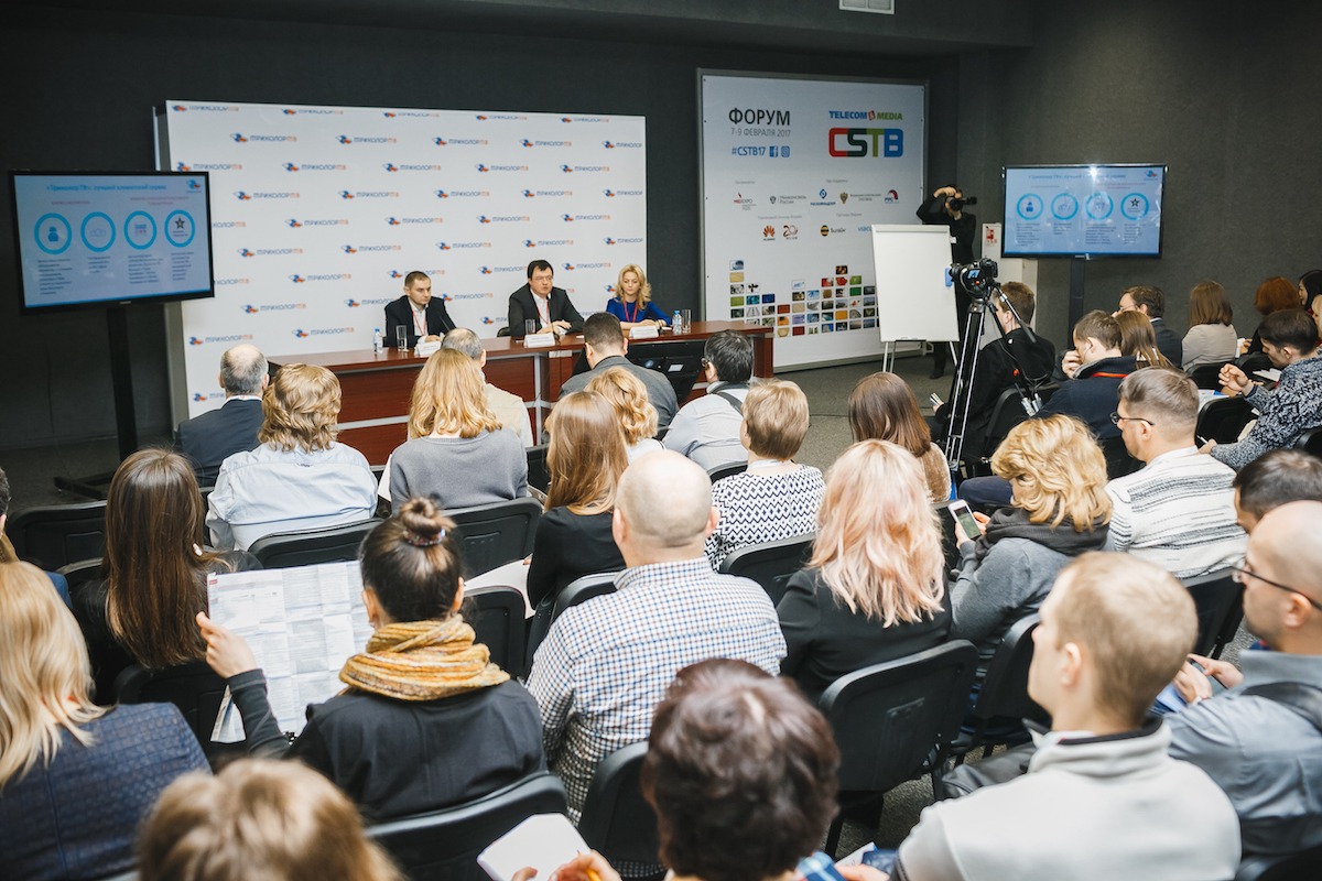 На Content Summit Russia обсудят международные перспективы отечественного контента