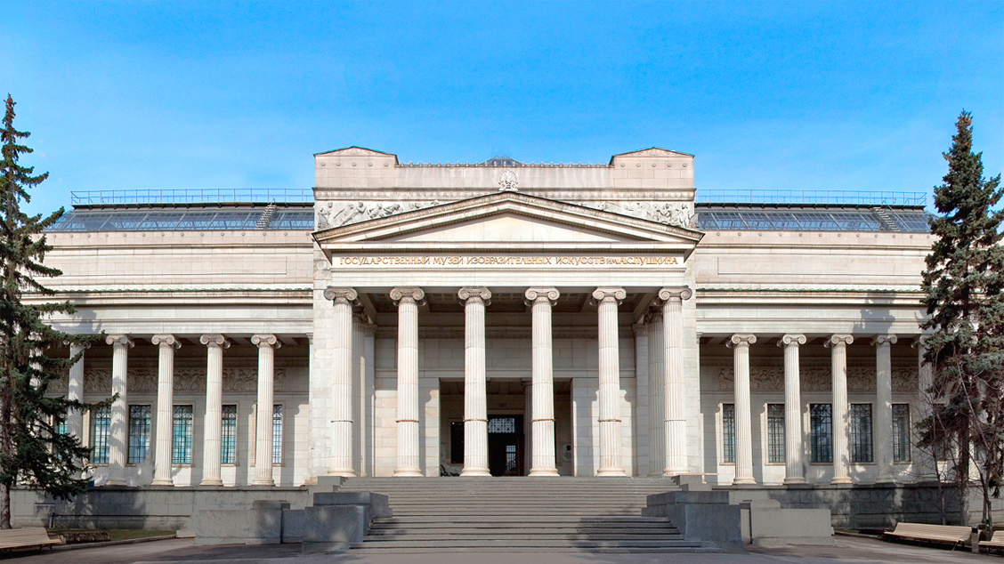 Корпуса Пушкинского музея соединят подземными галереями