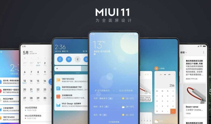 Miui 11: Дата выхода в России, какие смартфоны получат, что нового android,новости,ОС,смартфон,статья