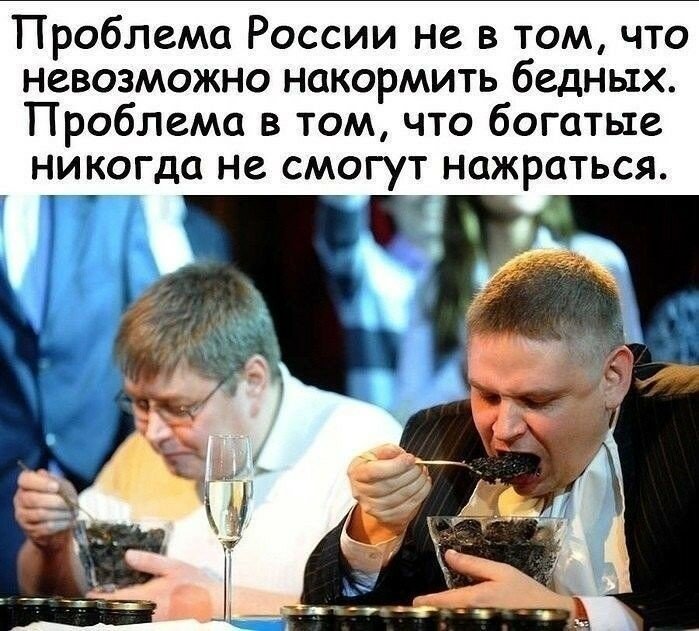 (Яндекс. Картинки)