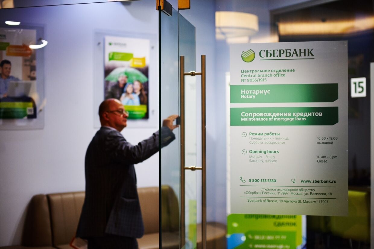 Пандемия коронавируса подтолкнула бизнес в России к нестандартным ходам