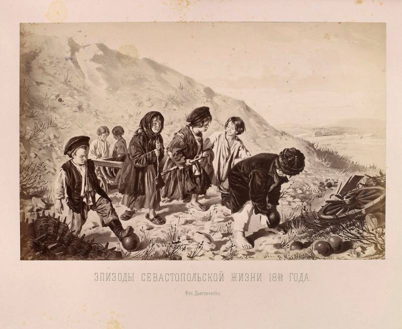 Кульминация Крымской войны: оборона Севастополя Кульминация Крымской войны: оборона Севастополя история
