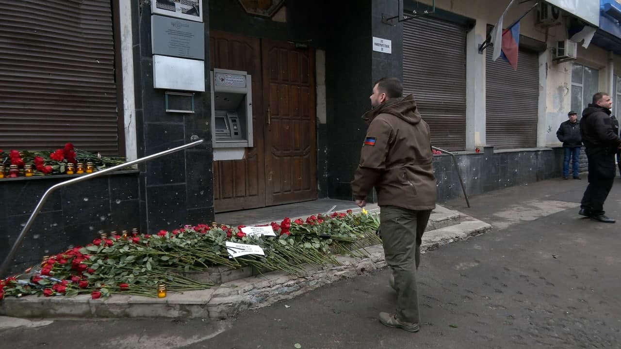 Новости донецка сегодня 1 час назад