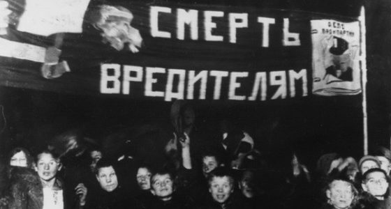 Космические вредители