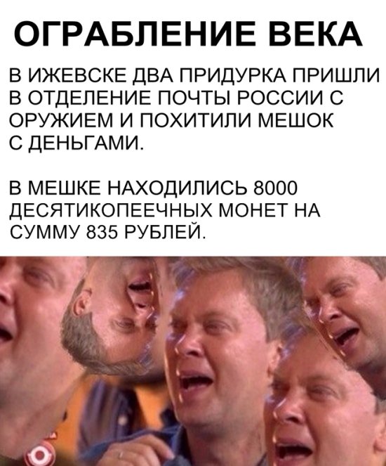 Фотоподборка понедельника 25 марта 