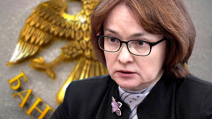 ÐабиÑллина