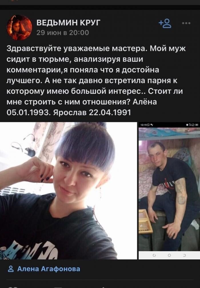 Особенности жизни в России Особенности жизни в России позитив,смешные картинки,юмор