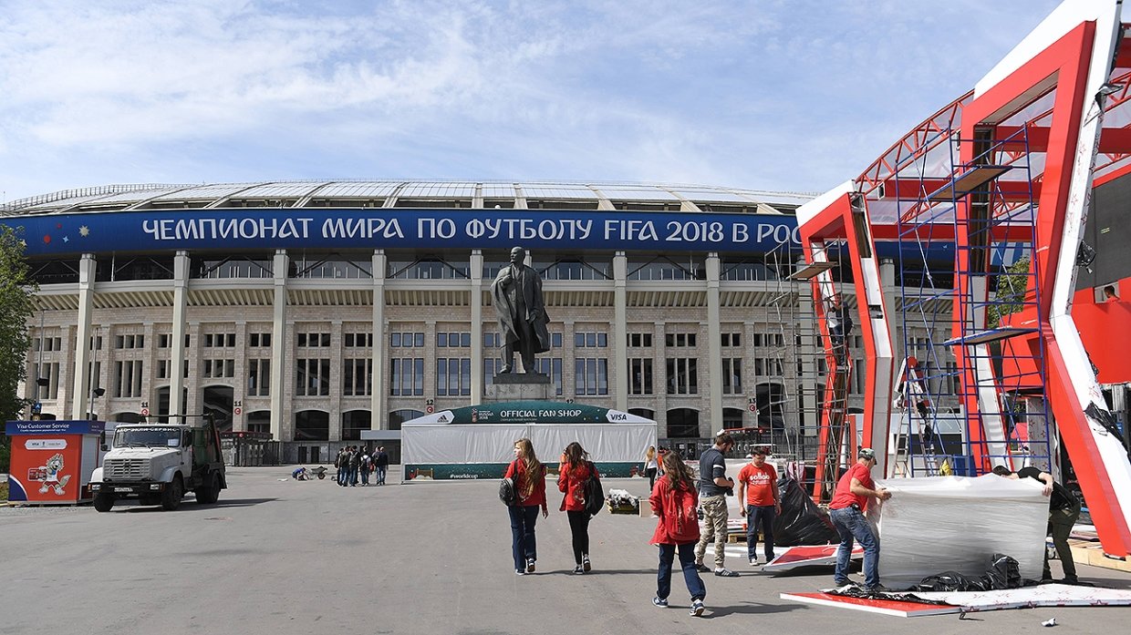 Матч открытия ЧМ-2018 пройдет 14 июня в Москве на стадионе «Лужники»