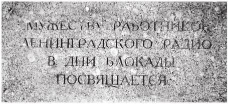 ÐÐ°ÑÑÐ¸Ð½ÐºÐ¸ Ð¿Ð¾ Ð·Ð°Ð¿ÑÐ¾ÑÑ Ð£ÑÑÐ¾Ð¼ ÑÐ»ÐµÐ´ÑÑÑÐµÐ³Ð¾ Ð´Ð½Ñ Ð³Ð¾ÑÐ¾Ð´ Ð¸ Ð²ÑÑ ÑÑÑÐ°Ð½Ð° Ð²Ð¿ÐµÑÐ²ÑÐµ ÑÑÐ»ÑÑÐ°Ð»Ð¸ Ð¿Ð¾ ÑÐ°Ð´Ð¸Ð¾ Ð³Ð¾Ð»Ð¾Ñ ÐÐ»ÑÐ³Ð¸ ÐÐµÑÐ³Ð³Ð¾Ð»ÑÑ.