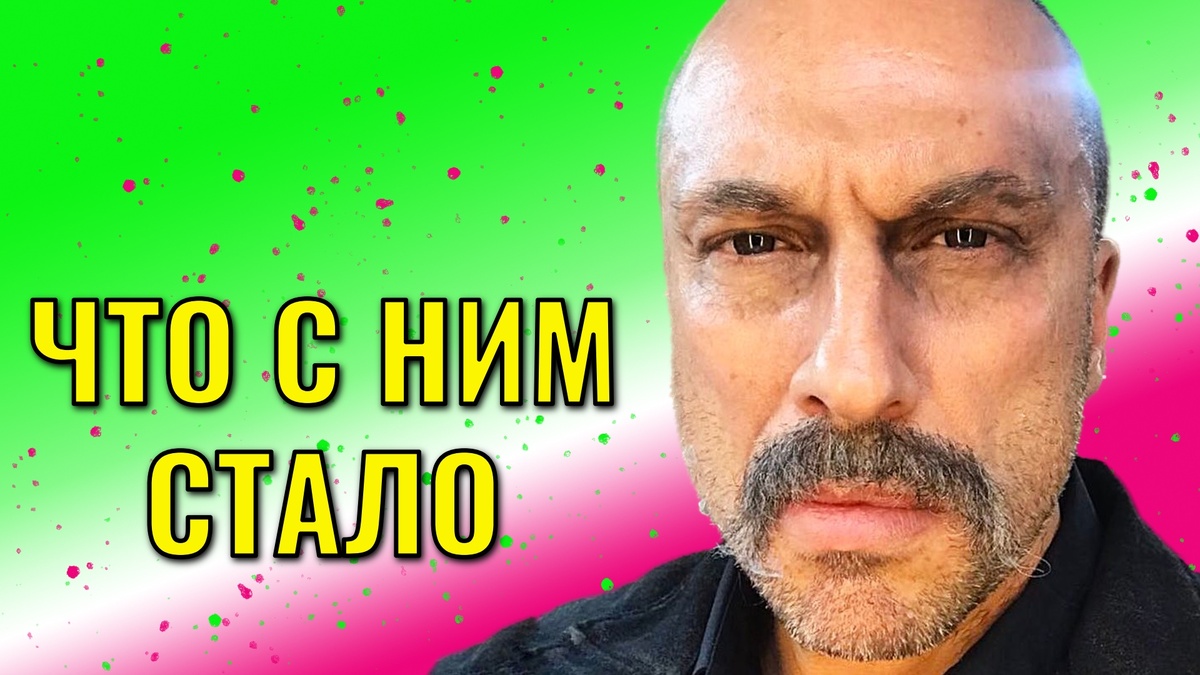 Авторский коллаж