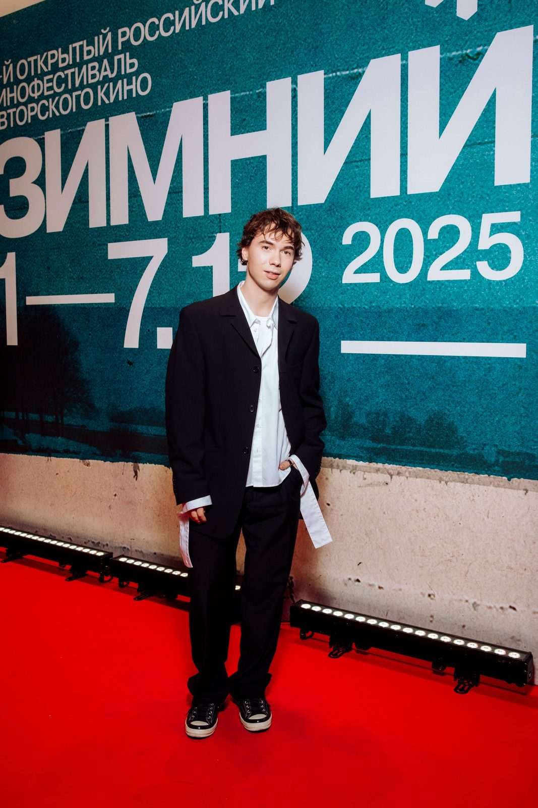 Особое прочтение: Екатерина Вилкова, Стася Толстая и Алексей Розин