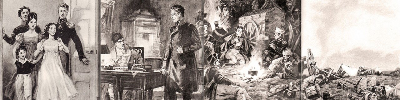 Иллюстрации к роману «Война и мир»
