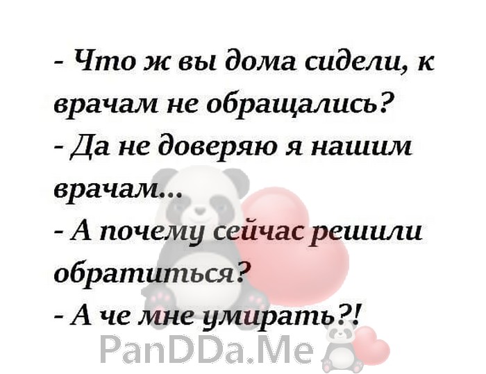 Свежая подборочка из 15 коротких историй от обычных пользователей сети Свежая подборочка из 15 коротких историй от обычных пользователей сети