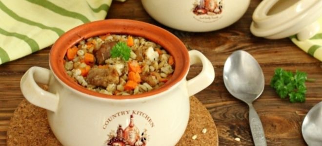 Как приготовить перловку разными способами и по вкусным рецептам? крупа, обжаривают, можно, морковь, приготовить, яство, присаливают, гперловая, масло, крупу, водой, перловка, тушат, варят, проваривают, чтобы, тертую, мелко, кубики, гвода