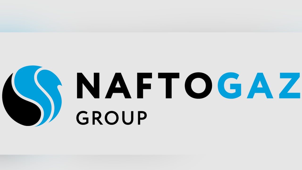 Премьер Украины Шмыгаль: стоимость газа не изменится до конца мая 2023 года