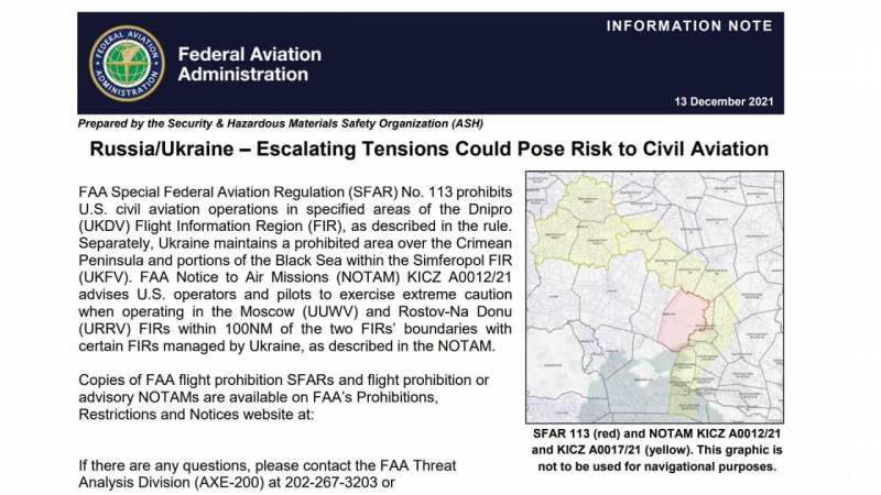 Власти США выпустили предупреждение для своей авиации над территорией Украины Власти США выпустили предупреждение для своей авиации над территорией Украины Новости