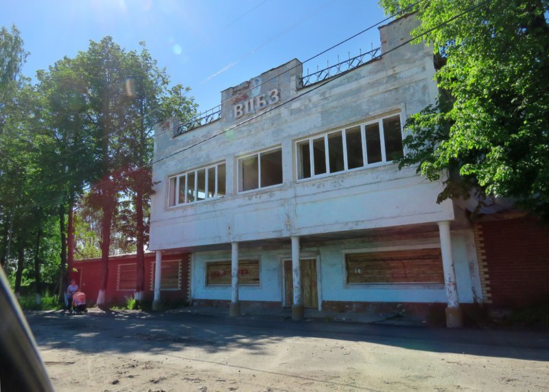 Красновишерск и скала Ветлан путешествия, факты, фото