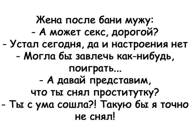 Маленькая черепашка лезет на дерево. Цепляется, упирается, все-таки залезает… юмор,приколы,Юмор,картинки приколы,приколы,приколы 2019,приколы про