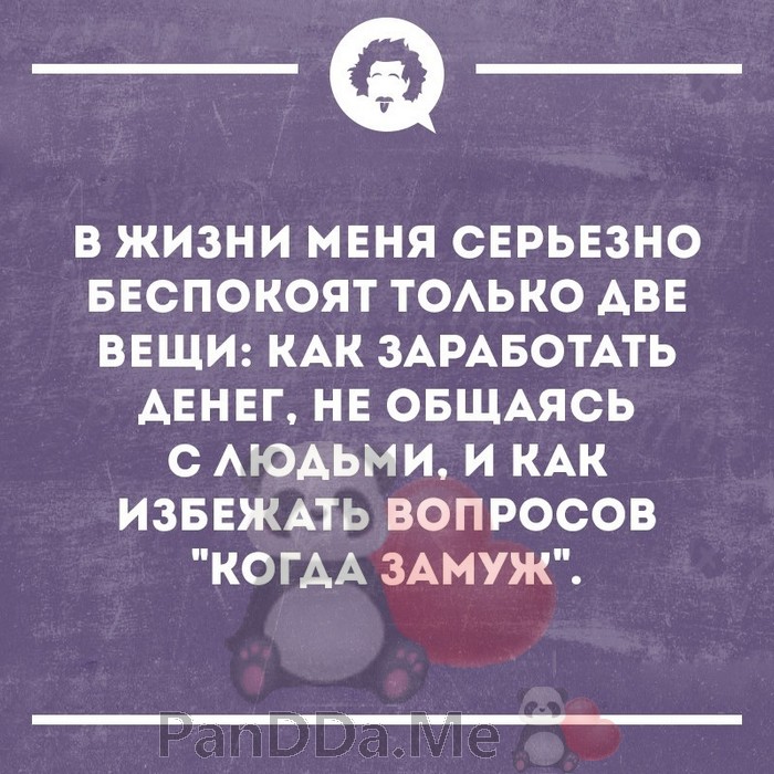 Новая коллекция из 15 жизненных и смешных историй Новая коллекция из 15 жизненных и смешных историй