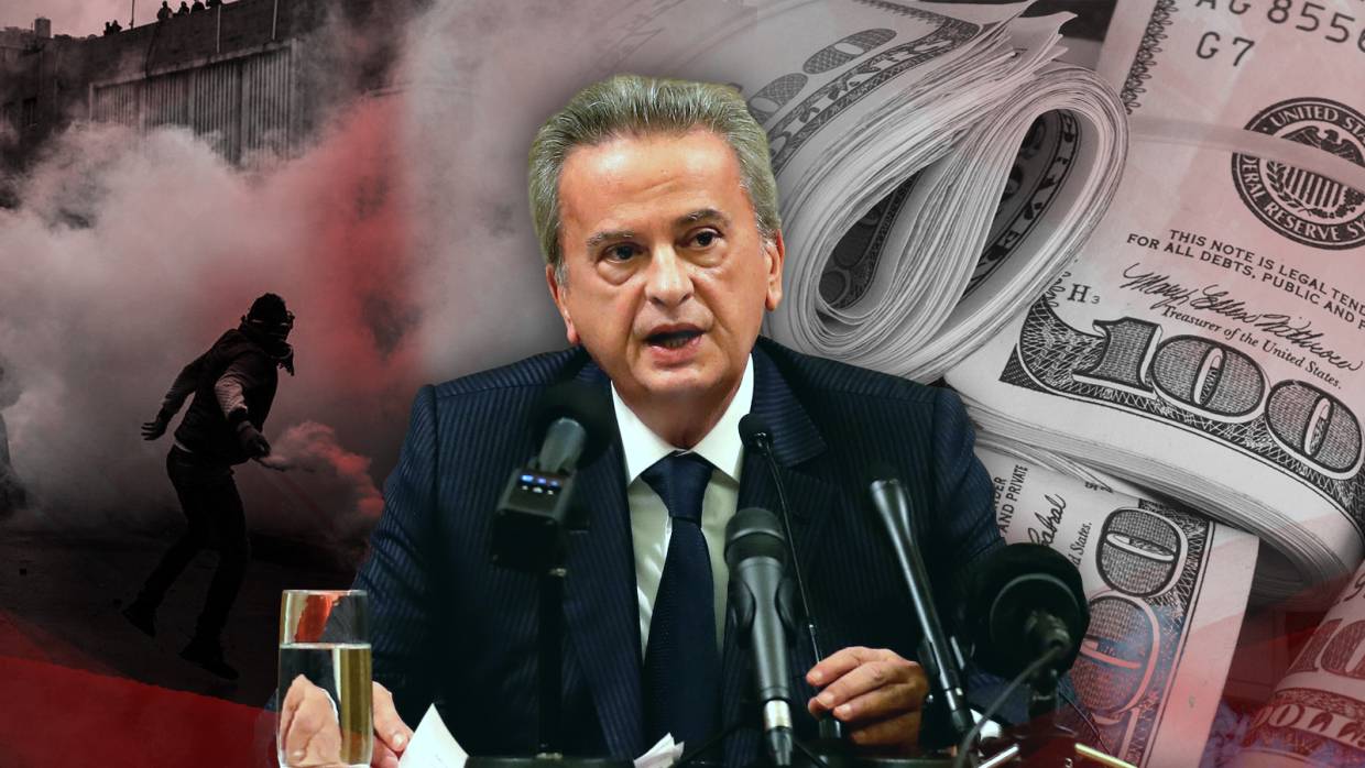 Докладчик ООН обвинил главу Центрального банка Ливана в причастности к кризису в стране