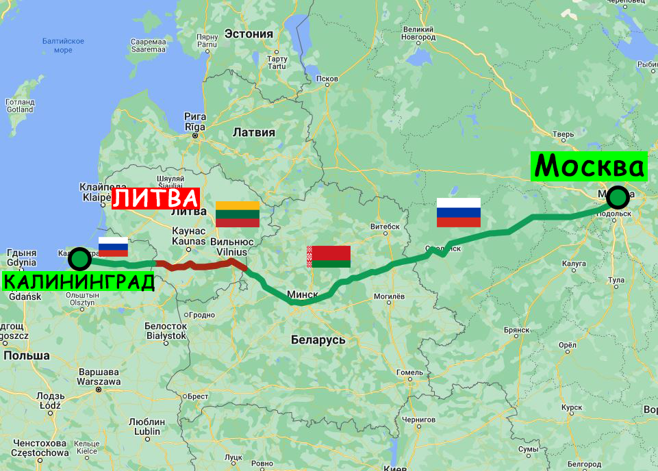 Литва ограничила транзит российских составов через свою территорию почти вдвое.
