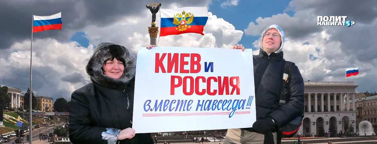 В 2014 году самая большая поддержка России была в Крыму, Донецке и Луганске. Однако...