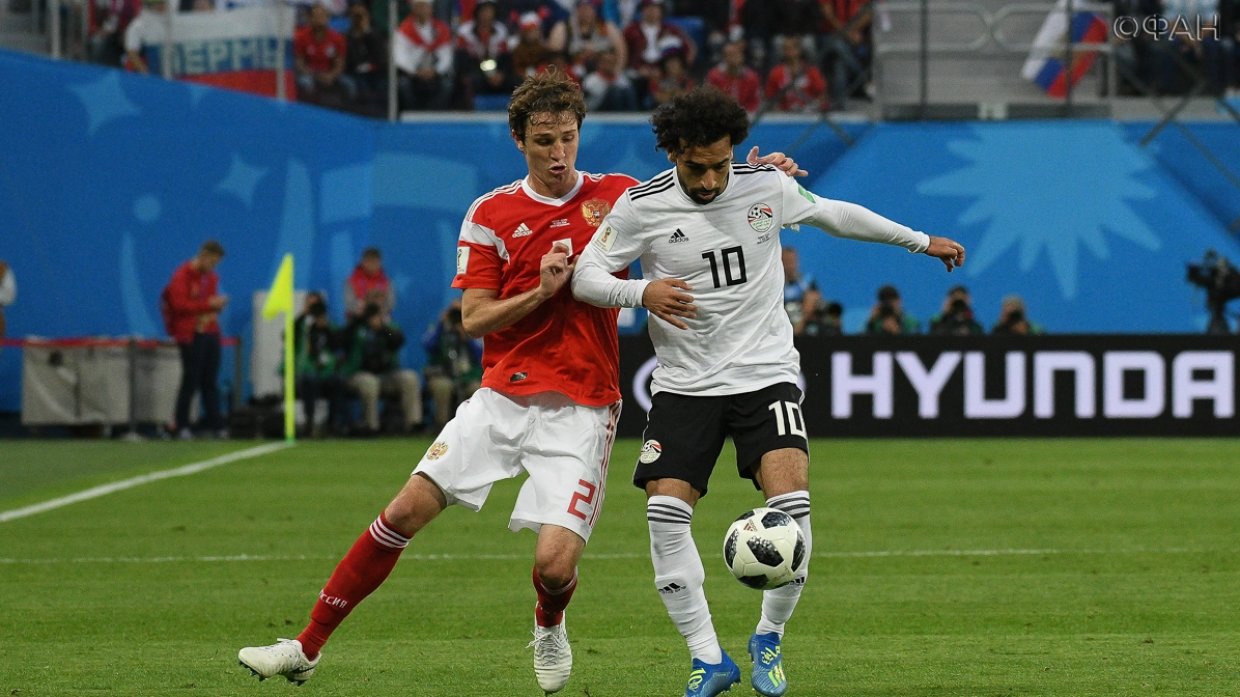 ФАН публикует лучшие моменты матча Россия ― Египет