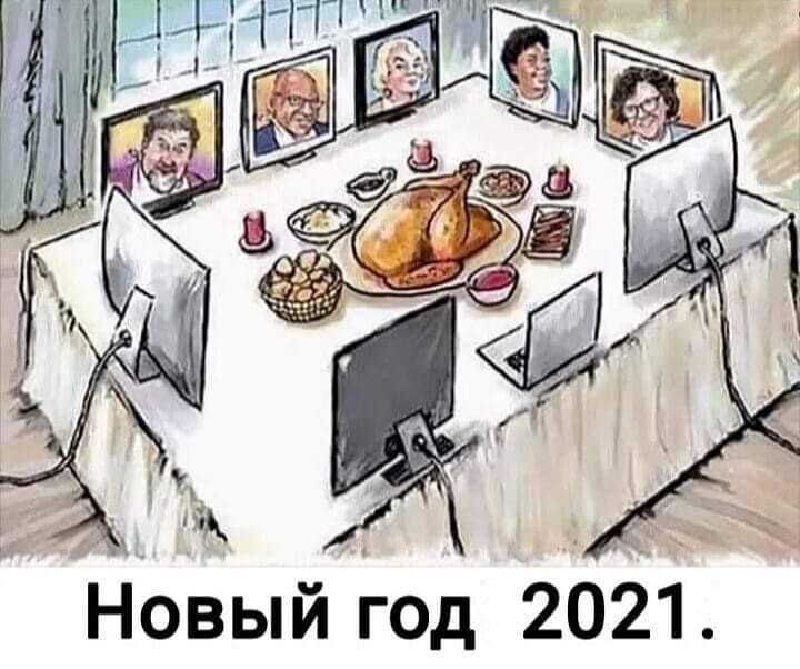 - Баб Нюр, несколько раз видела, как до вашего дому подкатывает парень на мотоцикле... Весёлые,прикольные и забавные фотки и картинки,А так же анекдоты и приятное общение