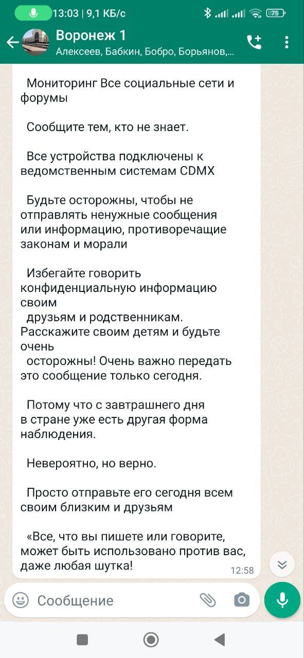 В нашей стране когда-нибудь все пойдет по-человечески? армия