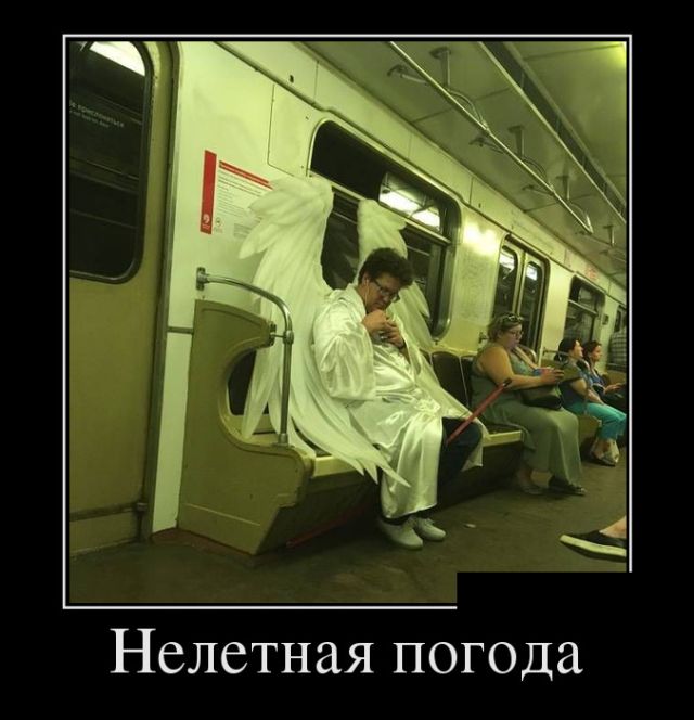 Демотиваторы дня: «Восстановление данных с любых носителей» Демотиваторы дня: «Восстановление данных с любых носителей»