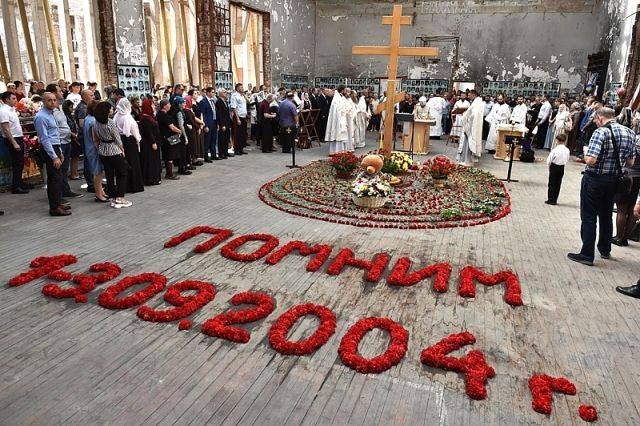 Не забудем Беслан. О погибшем воине, ставшем легендой ещё при жизни история