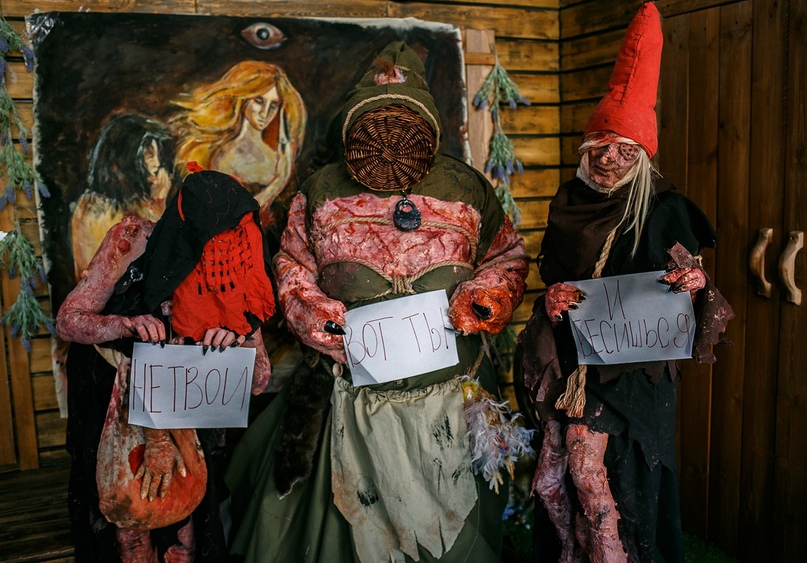 Елена Самко о косплее и косплей на Мелисандру из Game of Thrones Игры,косплей