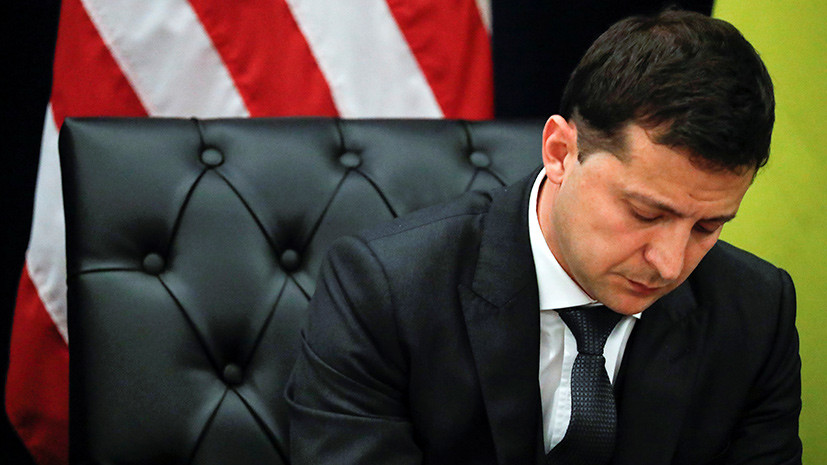 Последние новости Украины сегодня — 28 сентября 2019 украина