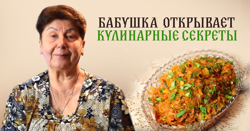 Кулинарные рецепты галины. Мамины рецепты. Мамины рецепты кулинария. Канал мамины рецепты.