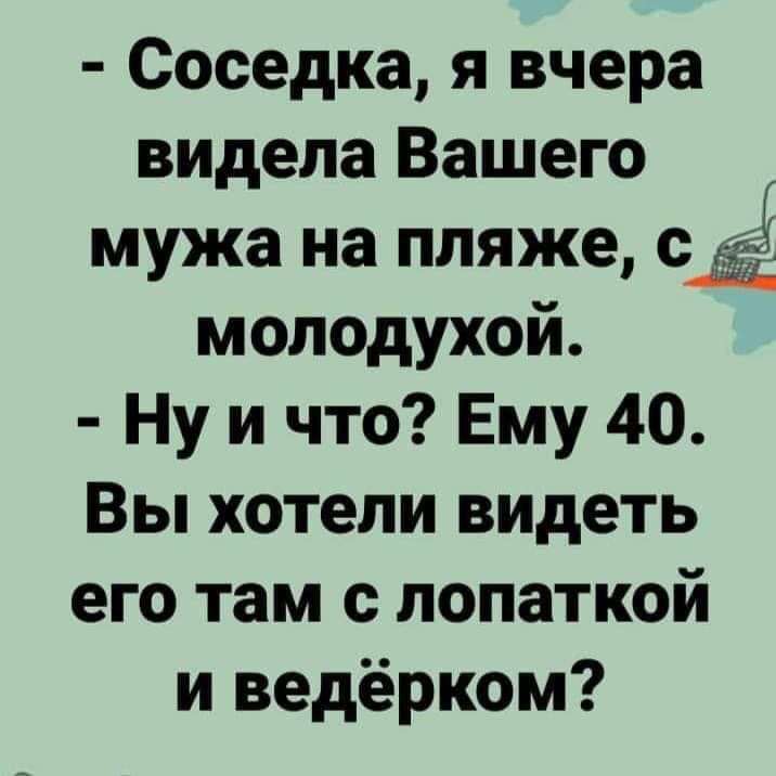 Вчера в районе Бермудского треугольника без вести пропал американский авианосец... весёлые, прикольные и забавные фотки и картинки, а так же анекдоты и приятное общение