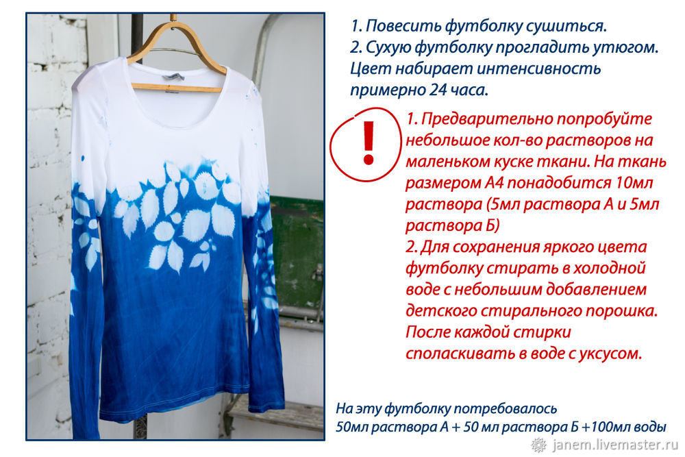 кÑаÑим одеждÑ