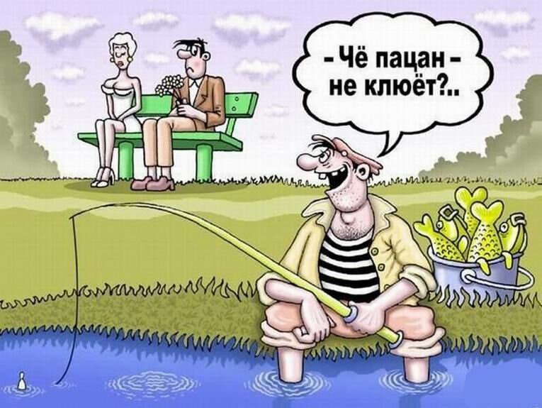 Подборка лучших анекдотов всех времён и народов. Подборка лучших анекдотов всех времён и народов. анекдоты,прикол,юмор