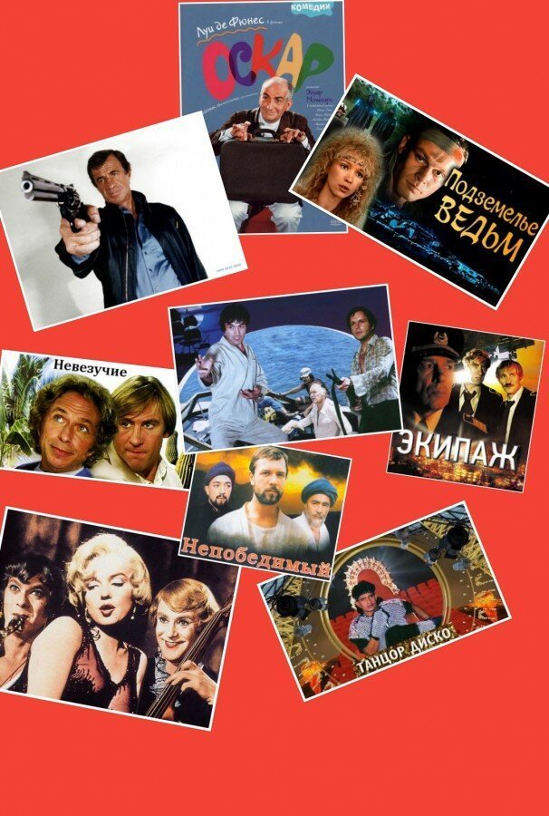 Карманные расходы советского школьника. На 50 копеек в день Карманные расходы советского школьника. На 50 копеек в день