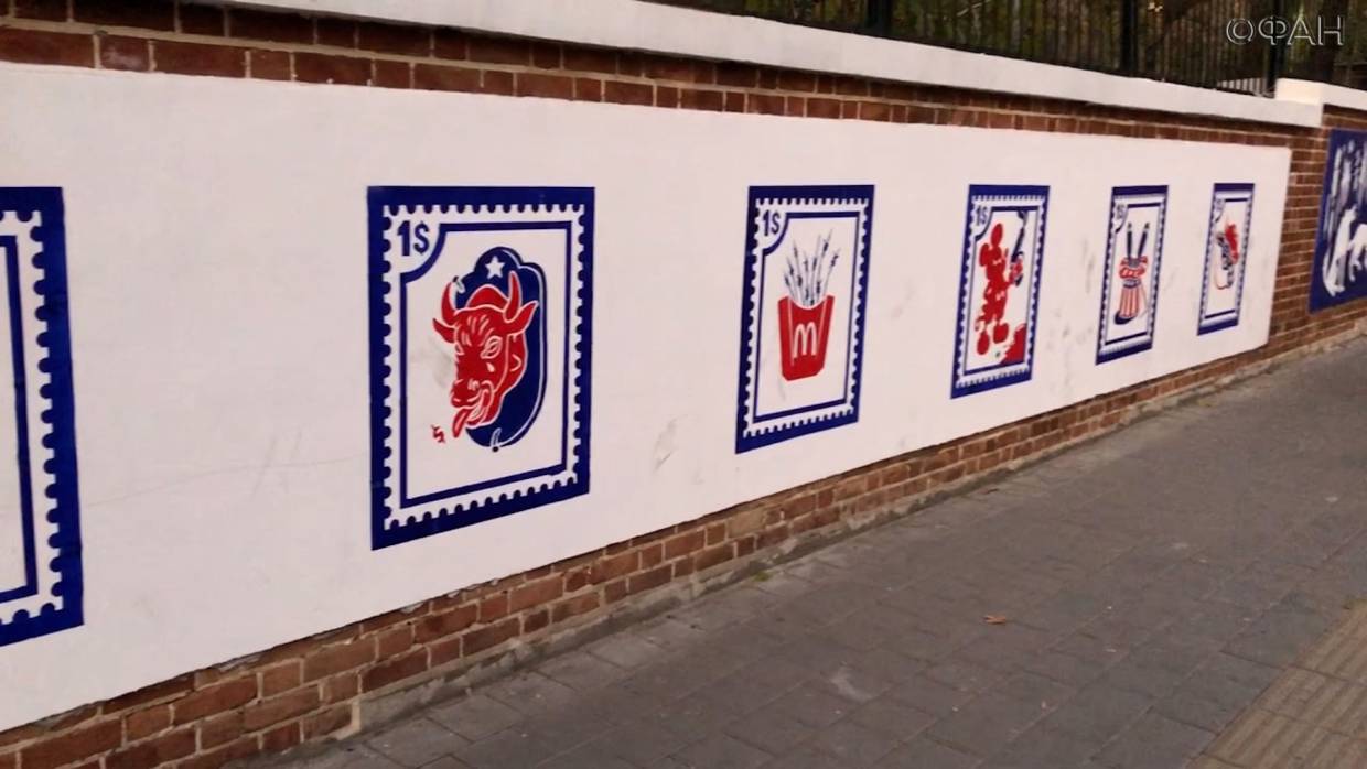 Плоды исламской революции: как иранцы захватили дипломатов США в Тегеране Весь мир