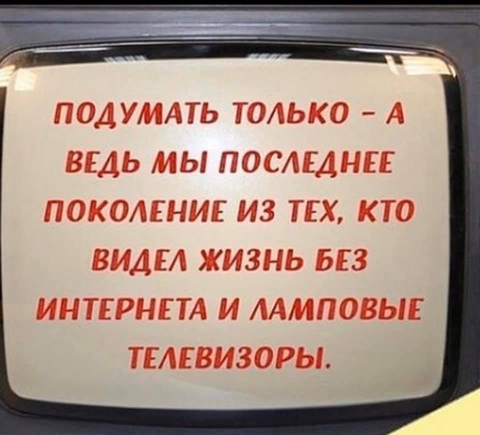 У молодой пары долго не было детей.. дружишь, значит, будут, асфальт, случайно, Российские, роддоме, говорю, порога, сразу, захожу, домой, свечуА, какуюто, задуть, поехал, меньше, советчик, спросил, Петровна