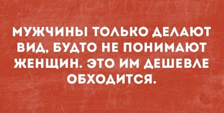 С балкона матери-одиночки валил белый сигаретный дым - выбрали нового папу. анекдоты,веселье,демотиваторы,приколы,смех,юмор