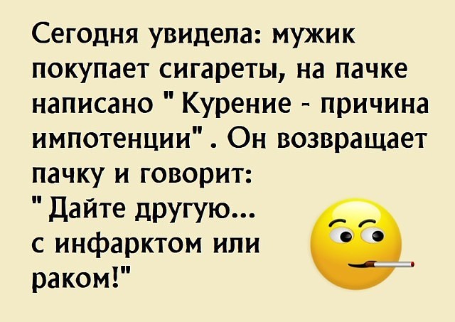 Охотник в лесу убил огромного лося. На выстрел поспешил егерь-охотовед… юмор, приколы,, Юмор