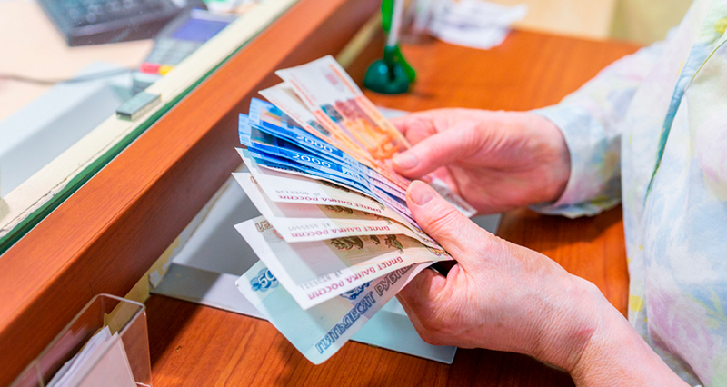 Новая пенсионная реформа: 10 основных принципов россия