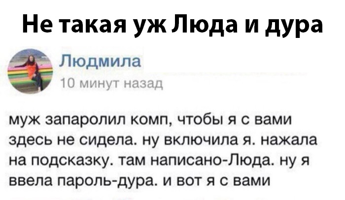 Подборка фото приколов и картинок из сети Подборка фото приколов и картинок из сети красивые фотографии,приколы,смешные картинки,юмор