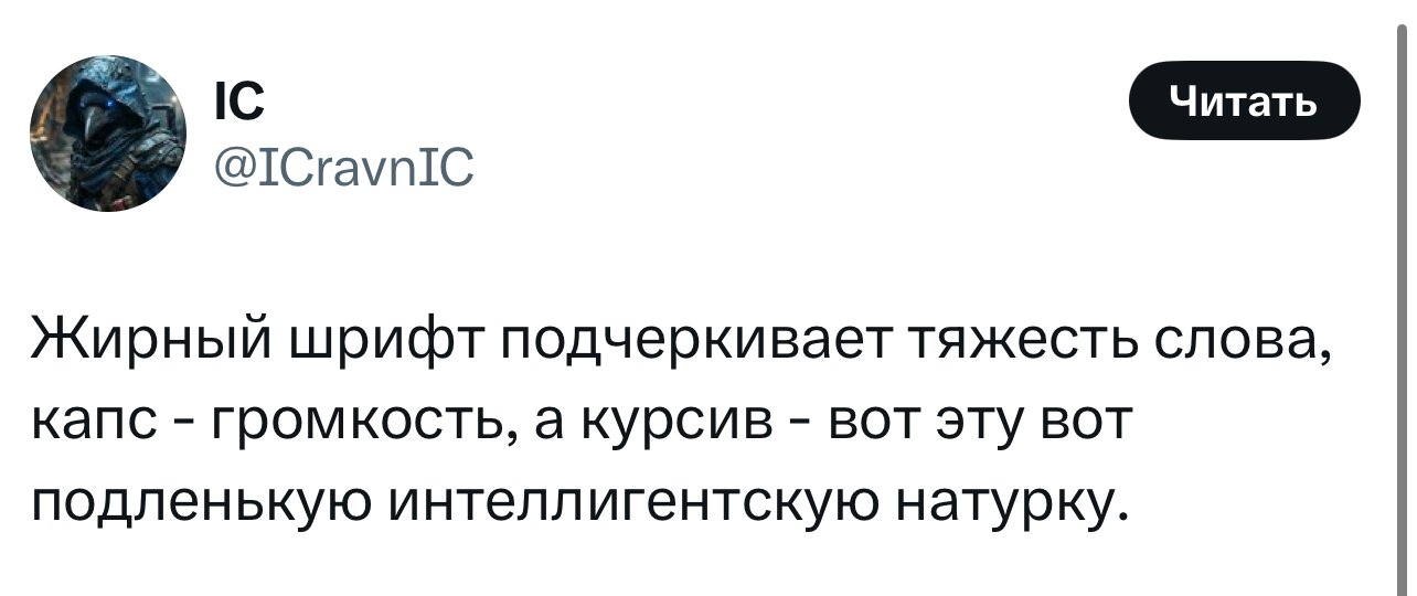 Пользователь Вий просит добавить его в Ваш круг... Пользователь Вий просит добавить его в Ваш круг...