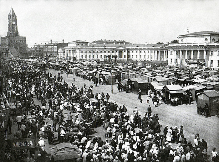 Какими были рынки в СССР